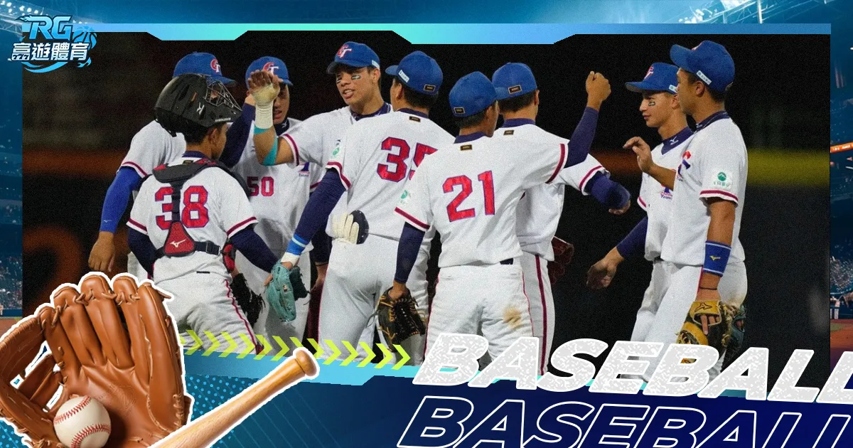 中国篮球名,人堂展现新,一代传承辉,米兰体育官网,米兰体育App,米兰体育登录,米兰体育平台,米兰体育入口