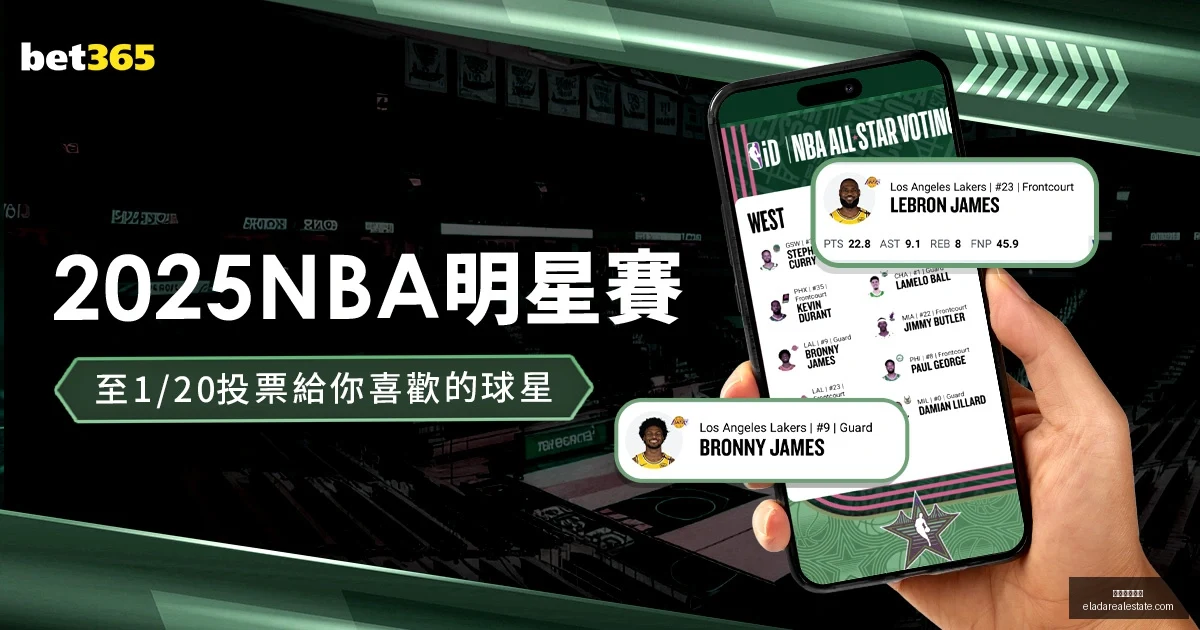 山东冬训运,动队体能挑,战赛圆满落,米兰体育官网,米兰体育App,米兰体育登录,米兰体育平台,米兰体育入口