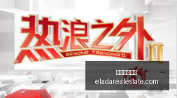 荣耀与球星,联名,电竞手机市,米兰体育官网,米兰体育App,米兰体育登录,米兰体育平台,米兰体育入口