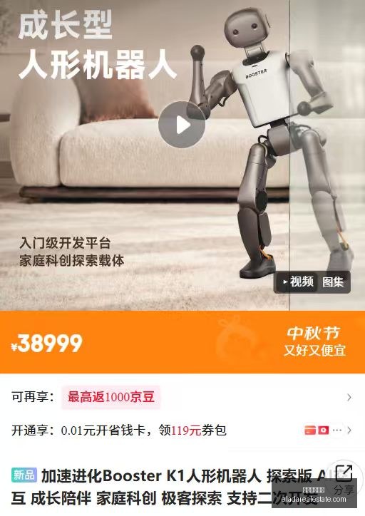 王者荣耀新,版本,玩家反馈两,米兰体育官网,米兰体育App,米兰体育登录,米兰体育平台,米兰体育入口
