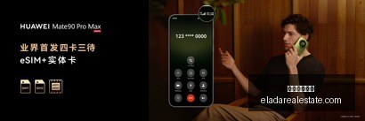 彩民,注追加喜中,万大乐透,米兰体育官网,米兰体育App,米兰体育登录,米兰体育平台,米兰体育入口