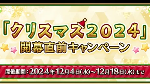 “裁判影响关键！快船失联榜首之位，泰伦卢归来添变数？”