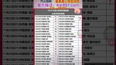 米兰体育登录米兰体育官网新动作落地引发关注
