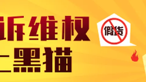 投资小回报大勇士阵容15人，米兰体育入口，名单揭晓，备战附加赛的秘密策略是什么